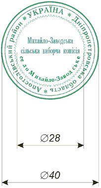 p0082_2002_im1.gif (9078 bytes)