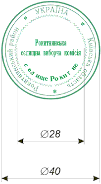 p0082_2002_im2.gif (8521 bytes)