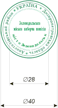 p0082_2002_im3.gif (9112 bytes)