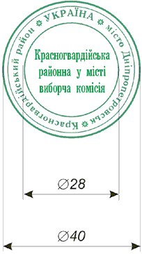 p0082_2002_im4.gif (9289 bytes)