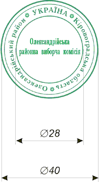 p0082_2002_im5.gif (8444 bytes)