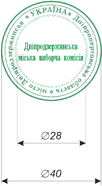 p0082_2002_im6.gif (9010 bytes)