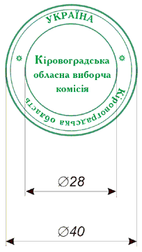 p0082_2002_im7.gif (7772 bytes)